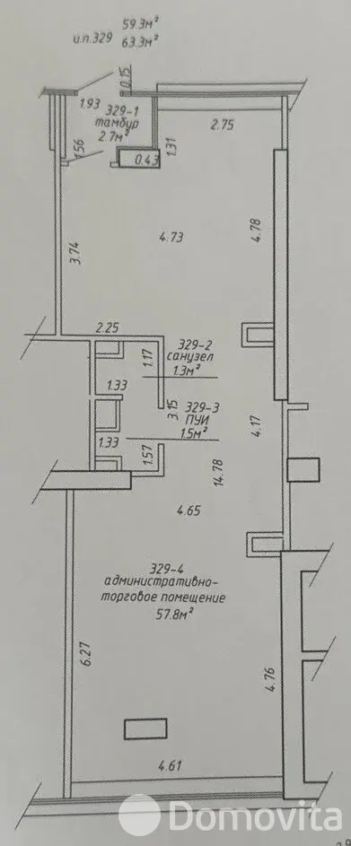 торговый объект, Минск, ул. Кропоткина, д. 59