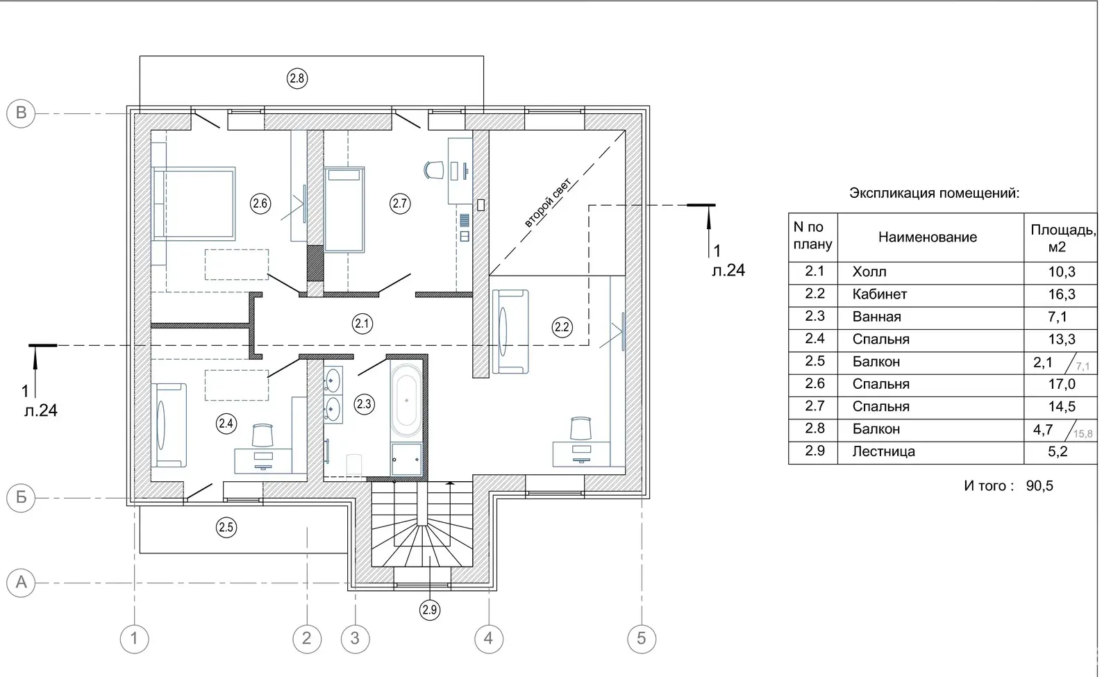 купить коттедж, Ратомка, ул. Тихая