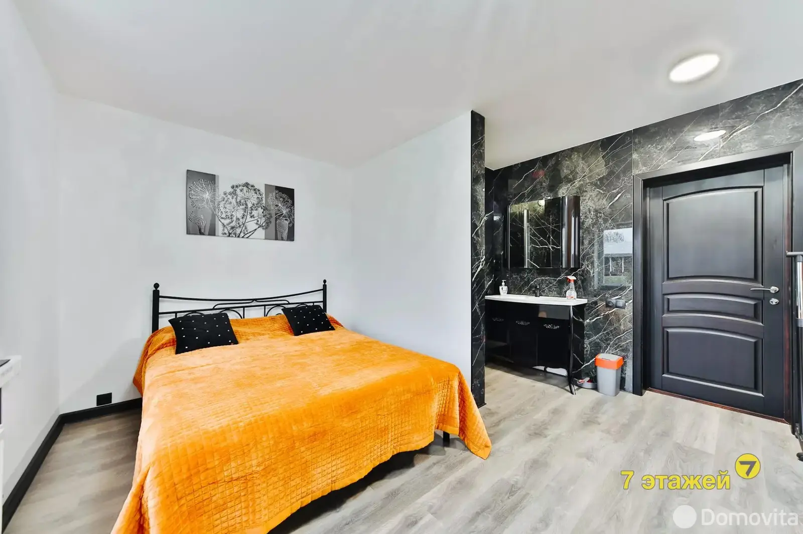 дом, Остров, - лучшее предложение