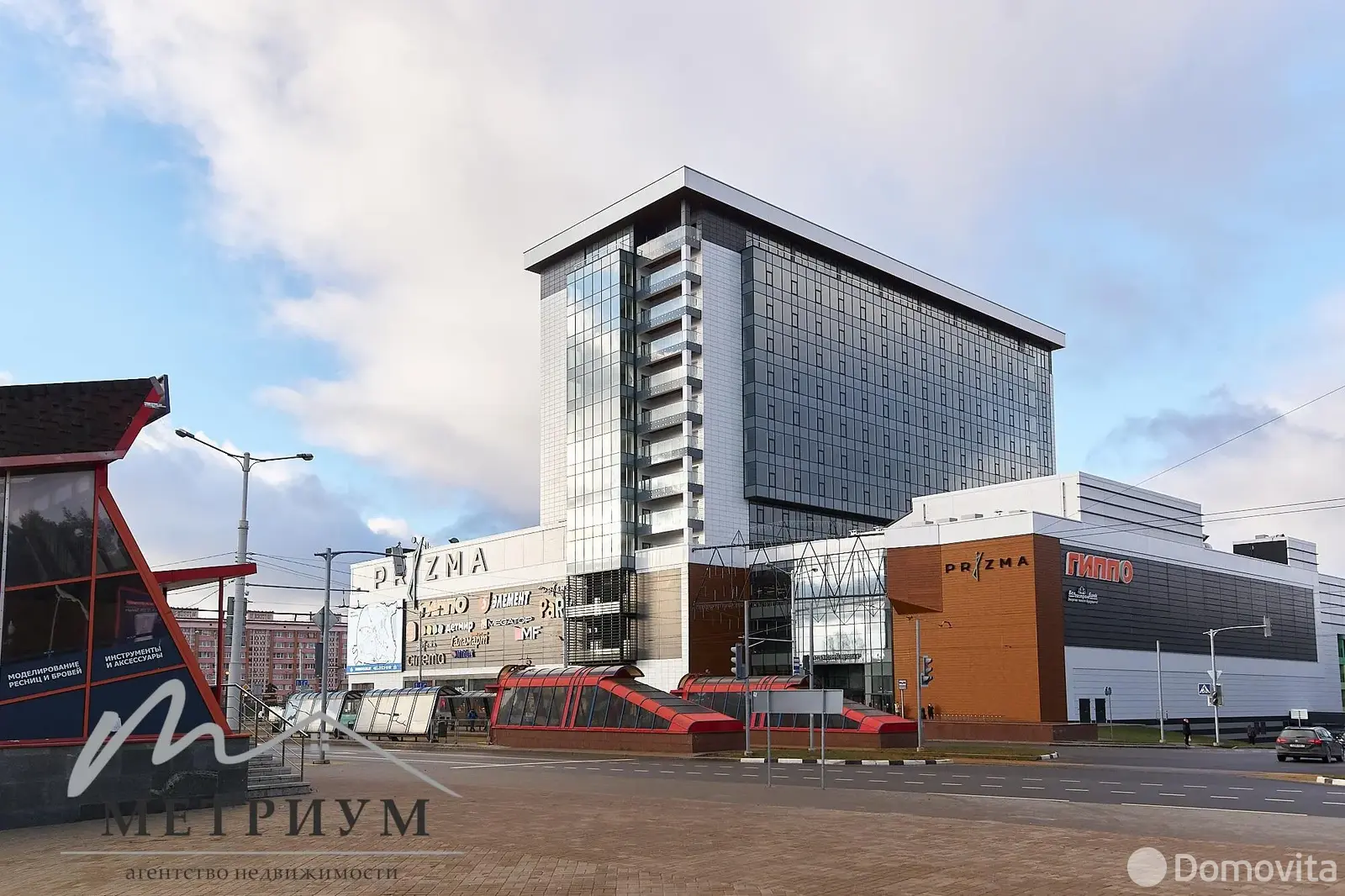 офис, Минск, пр-т Партизанский, д. 79