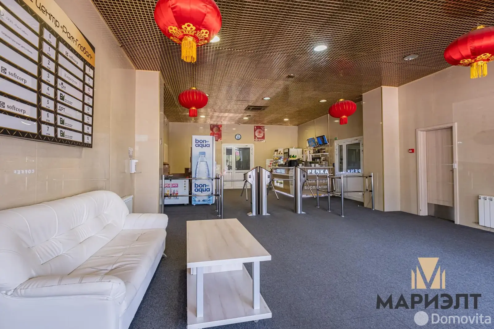 офис, Минск, ул. Клары Цеткин, д. 51/А - лучшее предложение