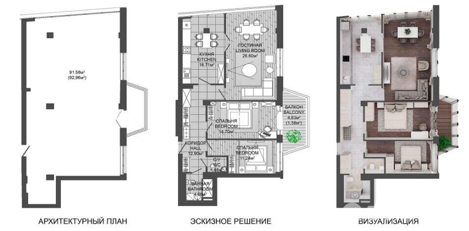 Купить 3-комнатную квартиру в Минске, ул. Петра Мстиславца, д. 10, 175400 USD, код: 996036 - фото 4