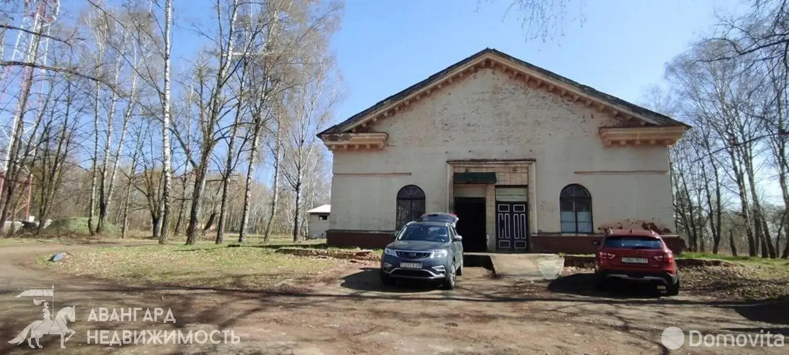 склад, Станьково, 
