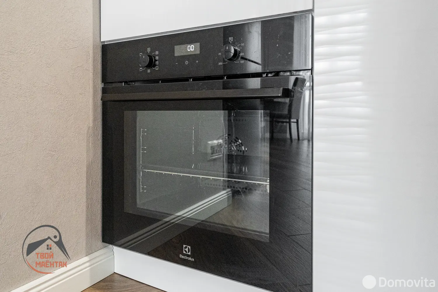 Снять 2-комнатную квартиру в Минске, ул. Белградская, д. 5, 1800BYN, код 149453 - фото 13