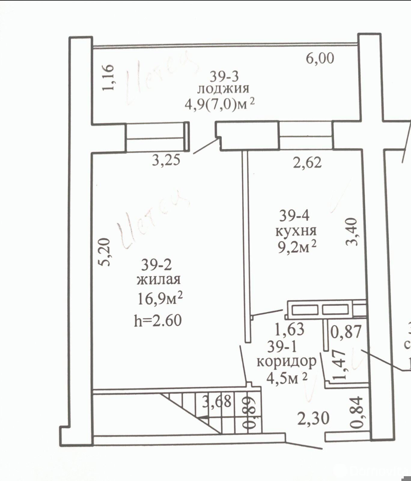 Продажа комнаты в Гомеле, ул. Барыкина, д. 98, цена 18000 USD, код 6621 - фото 4