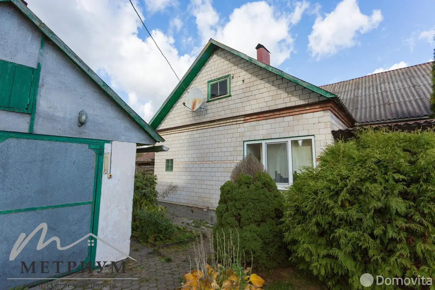 Цена продажи дома, Узда, пер. Интернациональный