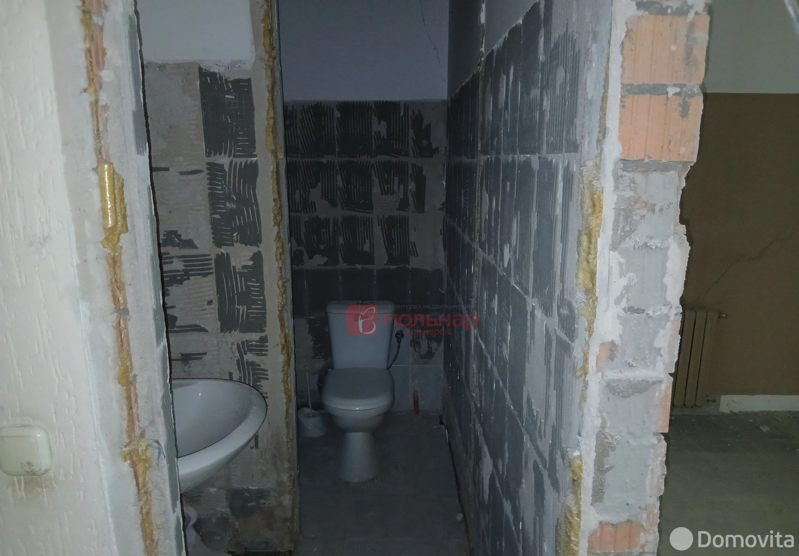 торговый объект, Минск, ул. Пионерская, д. 32 