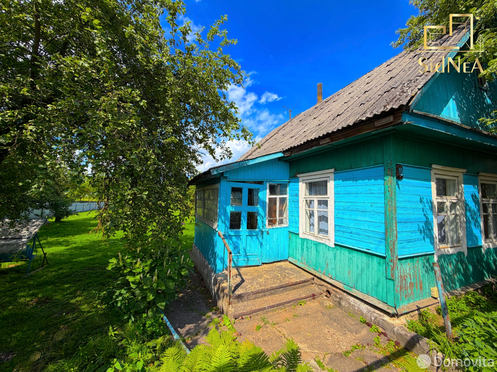купить коттедж, Смолевичи, ул. Гвардейская, д. 18
