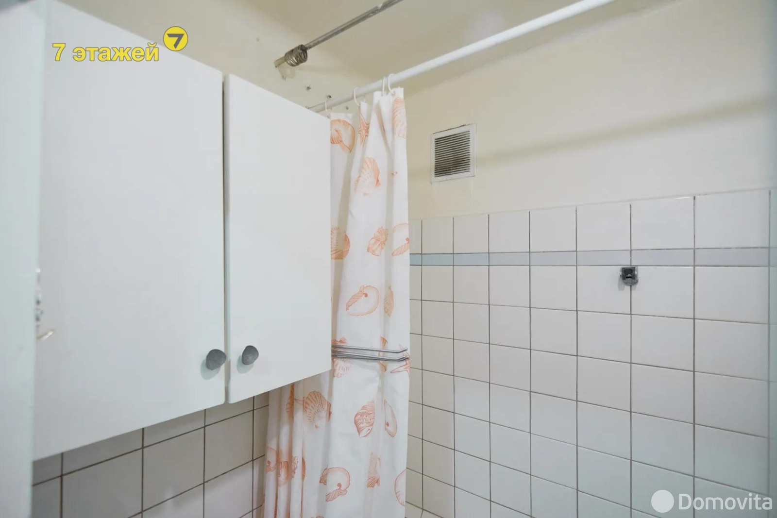 Купить комнату в Минске, ул. Менделеева, д. 25, цена 110000 USD, код 7557 - фото 24