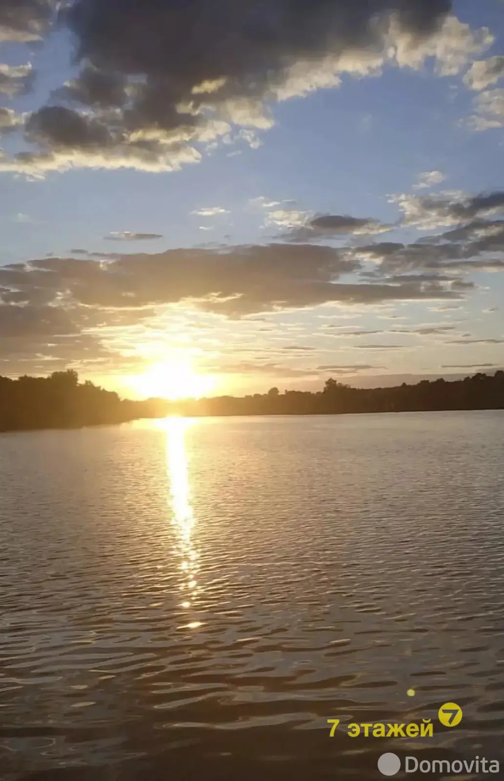 Купить земельный участок, 15.78 соток, Чики, Минская область, 44000USD, код 571232 - фото 26