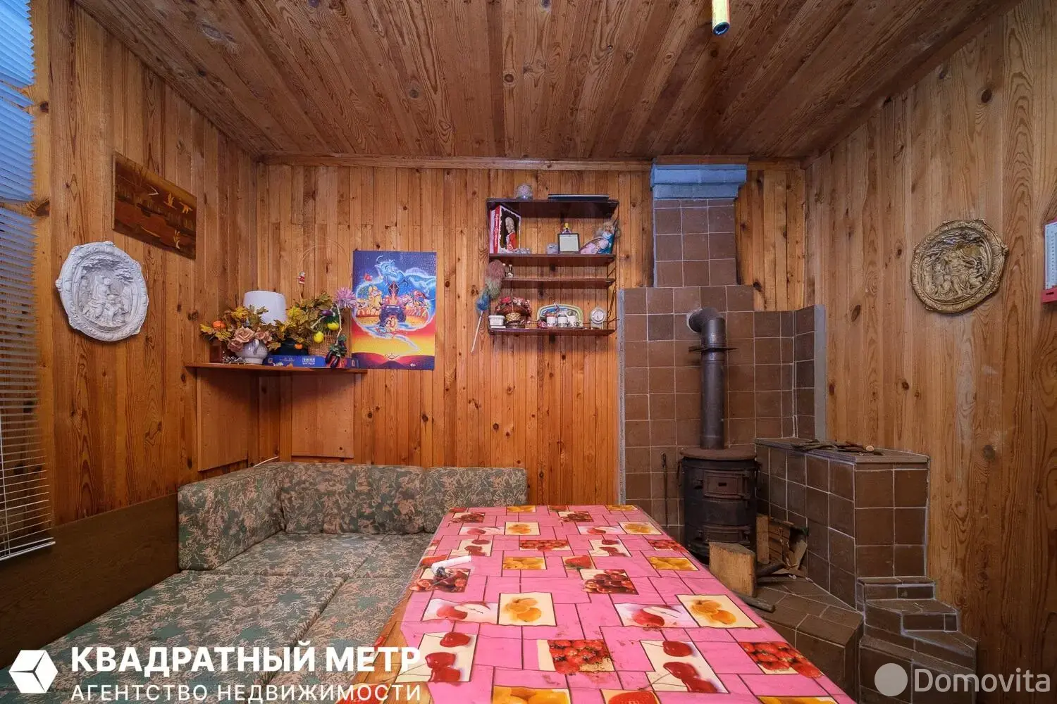 Продажа 2-этажной дачи в Новая Лира Минская область, 13500USD, код 185419 - фото 18