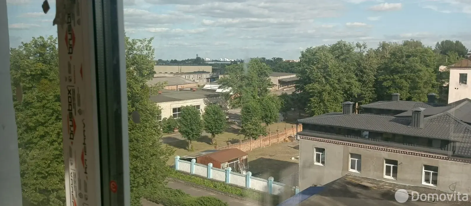 купить офис, Бобруйск, ул. Минская, д. 102
