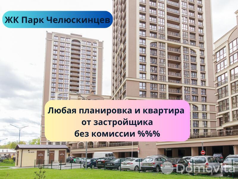 Продажа 1-комнатной квартиры в Минске, ул. Макаенка, д. 12/ж, 60960 EUR, код: 1007591 - фото 6