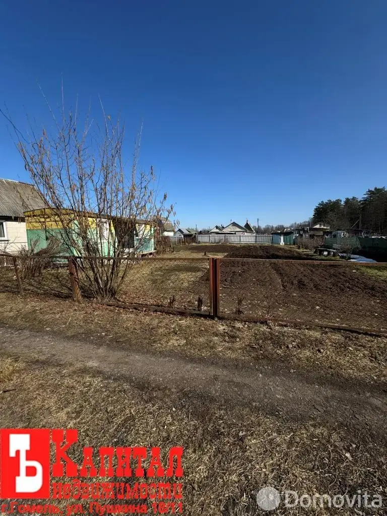 дача, Уть-Агро, - лучшее предложение