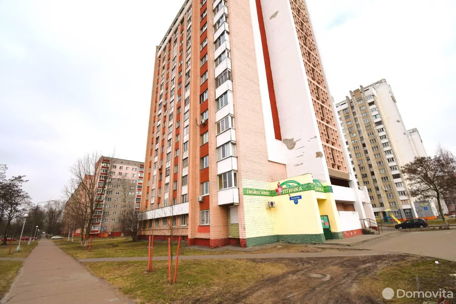 Купить 1-комнатную квартиру в Гомеле, ул. Косарева, д. 17, 23500 USD, код: 1012936 - фото 1