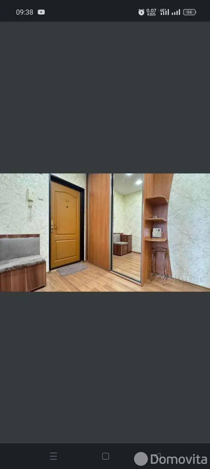 аренда квартиры, Гродно, ул. Кабяка, д. 33