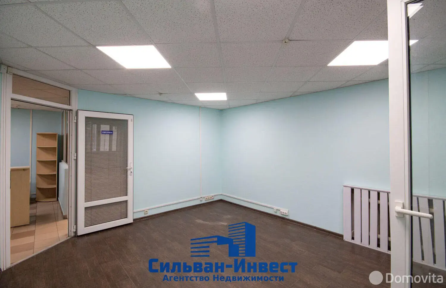 Аренда офиса на Логойский тр-т, д. 10 в Минске, 7046BYN, код 17156 - фото 13