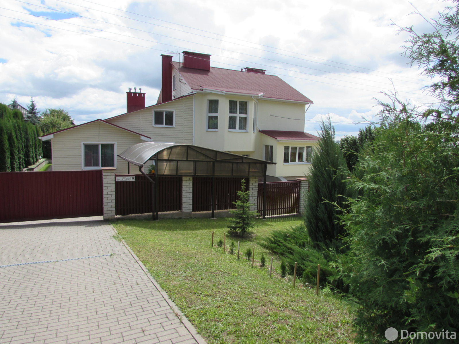 Аренда коттеджа Сябрына на сутки в Прилуках ул. Мицкевича, д. 9 , 600BYN, код 1351 - фото 2