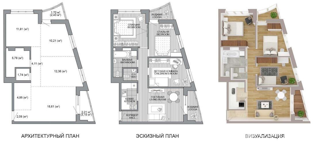 квартира, Минск, ул. Игоря Лученка, д. 12/2 в Октябрьском районе