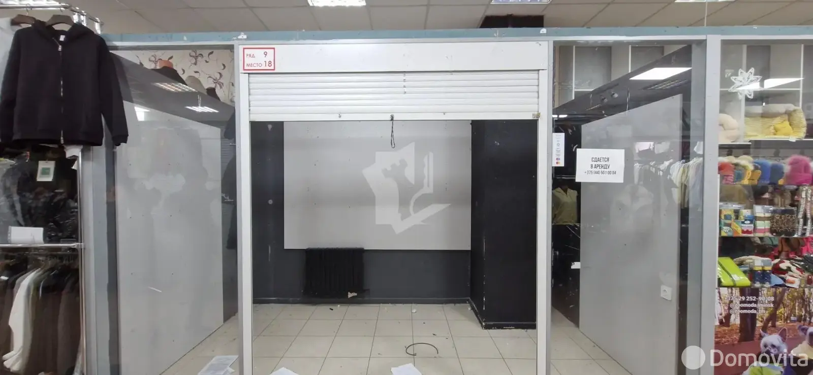 торговый объект, Минск, ул. Веры Хоружей, д. 1/А - лучшее предложение