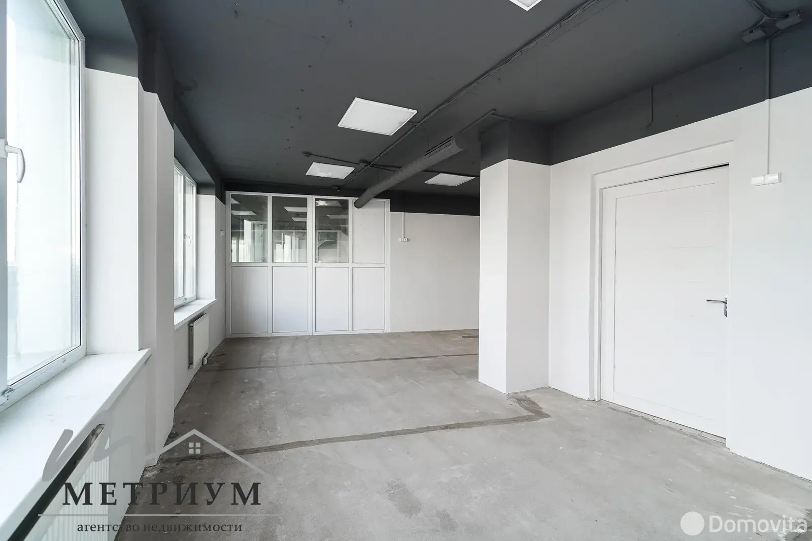 офис, Минск, ул. Ратомская, д. 7 