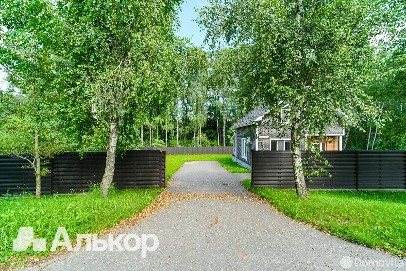 Стоимость продажи коттеджа, Заславль, ул. Путейская, д. 36