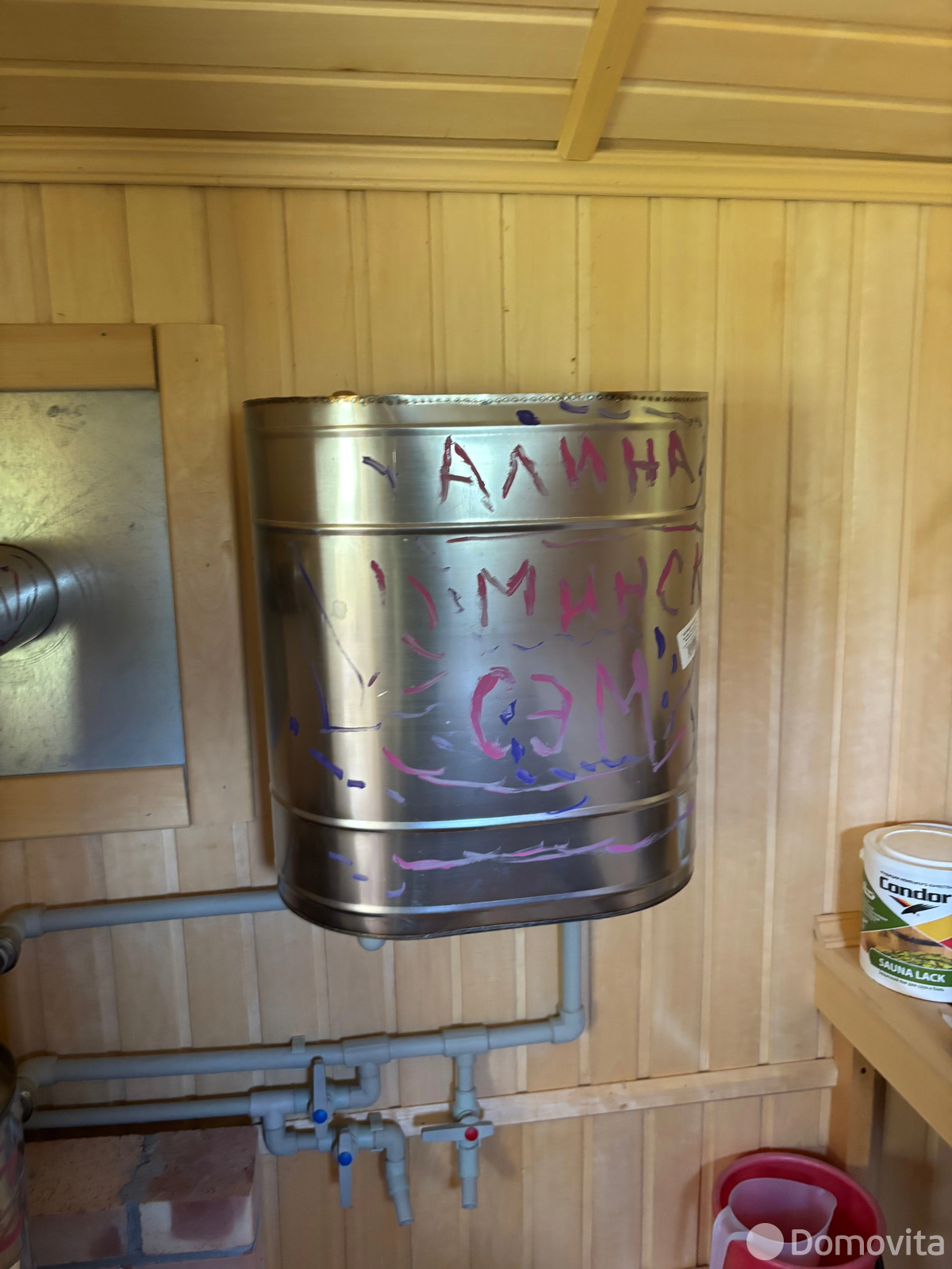 Стоимость продажи дачи, Полюшко,