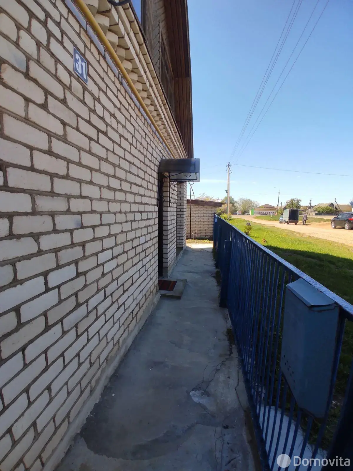 продажа дома, Борисов, ул. Ковалевского