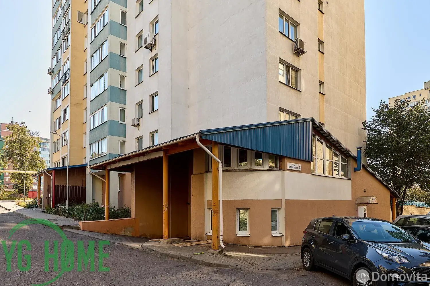 Стоимость продажи офиса, Минск, пер. Калининградский, д. 8