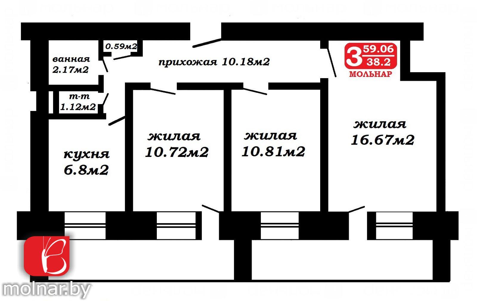 квартира, Гомель, ул. Советская, д. 97, стоимость продажи 174 900 р.
