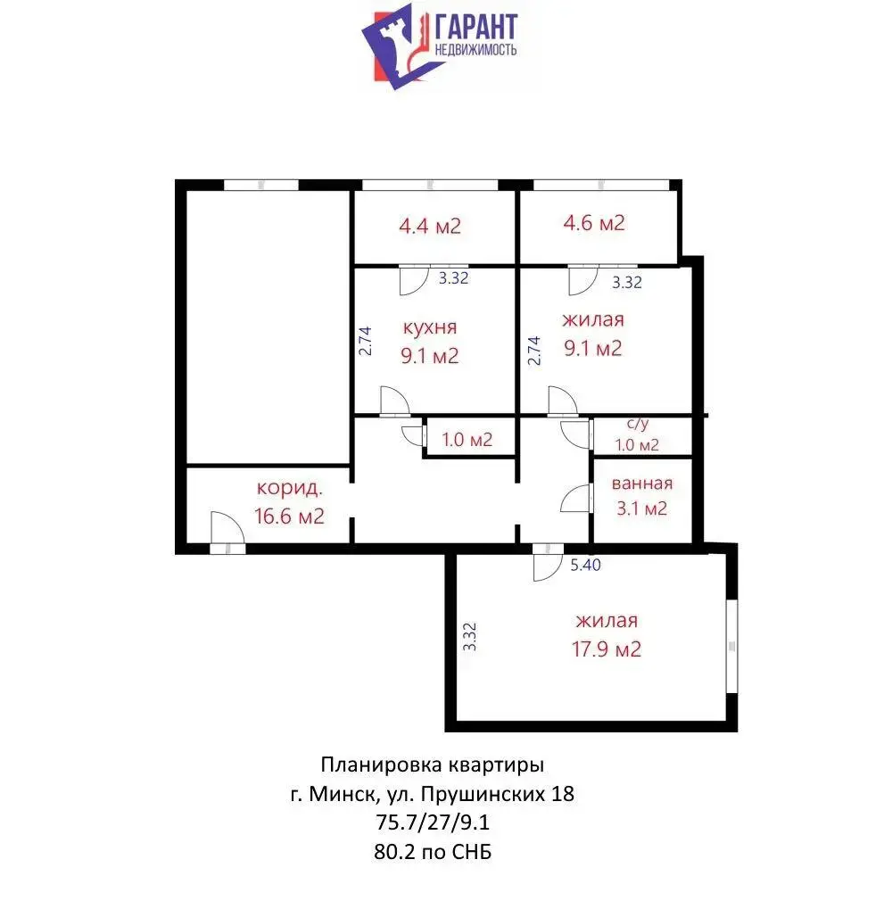 Купить комнату в Минске, ул. Прушинских, д. 18, цена 45000 USD, код 7405 - фото 14