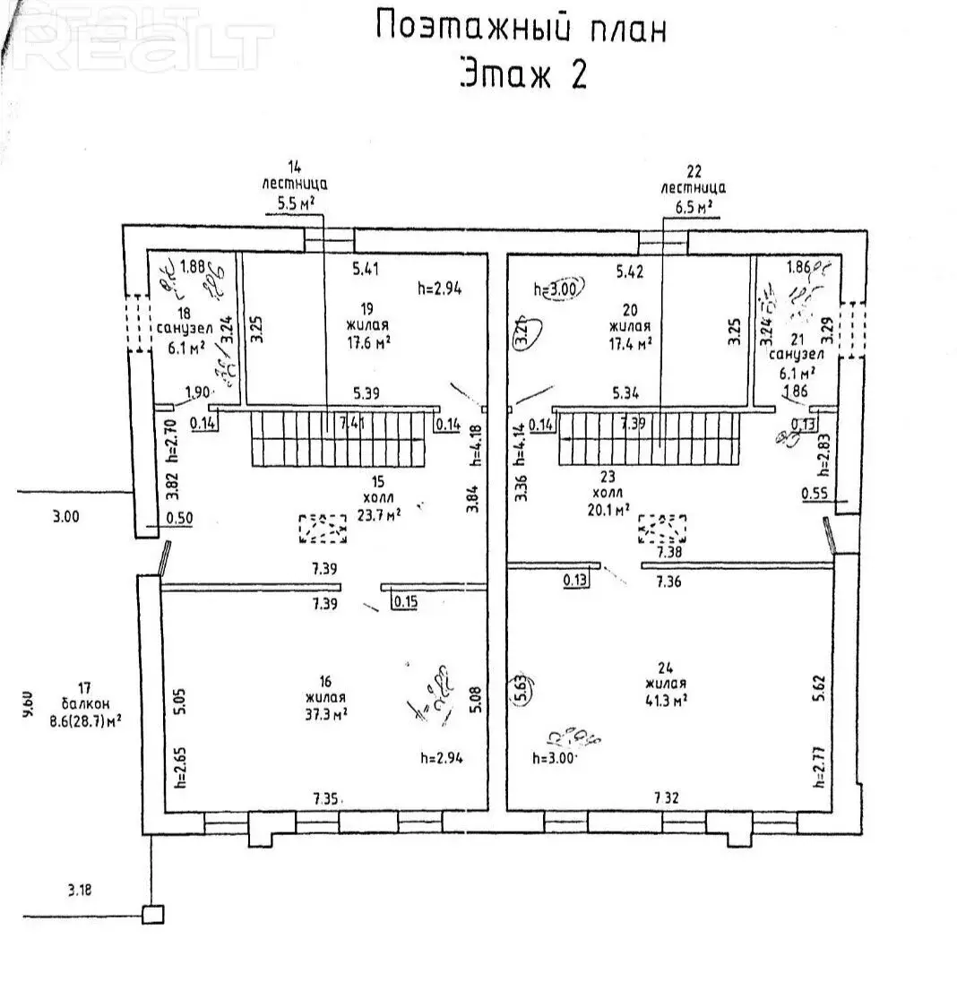 Снять 2-этажный коттедж в Королищевичах, Минская область, ул. Коммунистическая, д. 41А, 750USD, код 4769 - фото 14