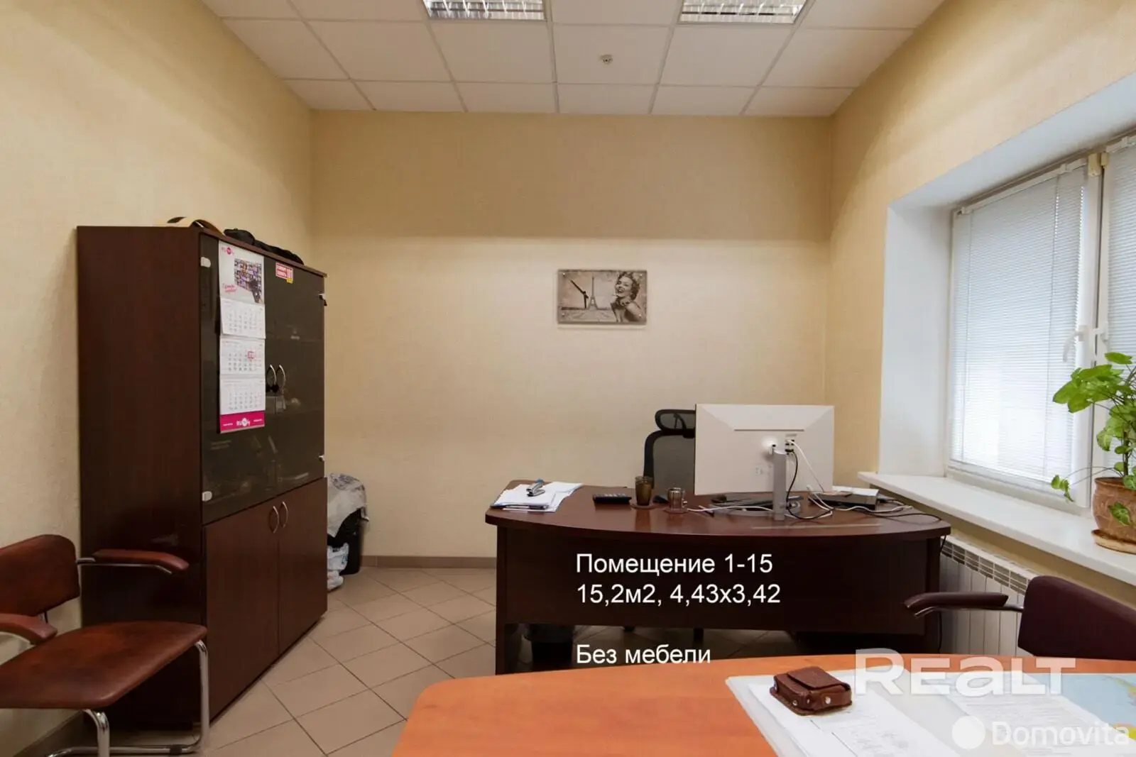 Купить офис на ул. Спортивная, д. 10 в Цнянке, 1140000BYN, код 10397 - фото 11