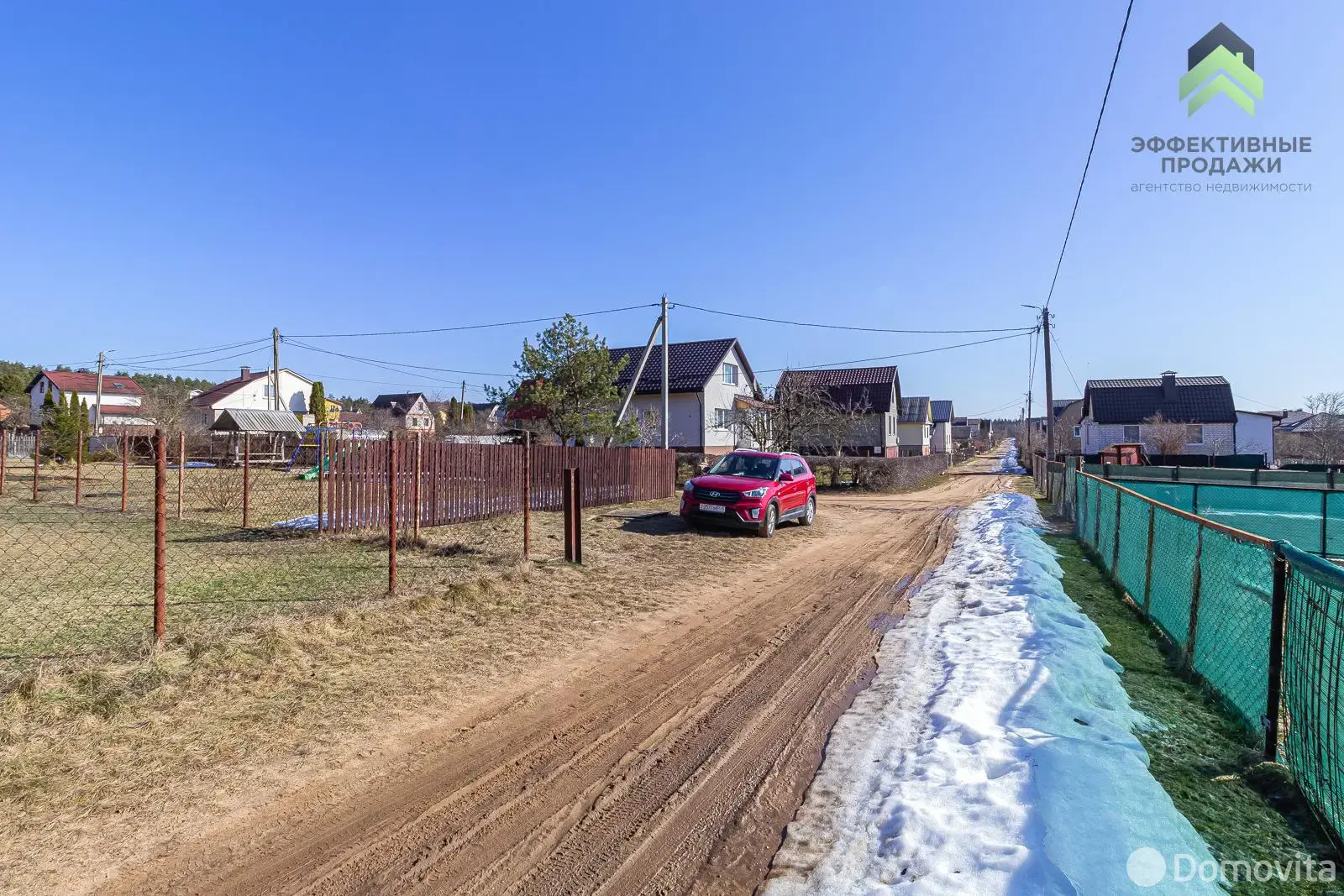 Купить 1-этажную дачу в Исток Минская область, 48900USD, код 185189 - фото 21