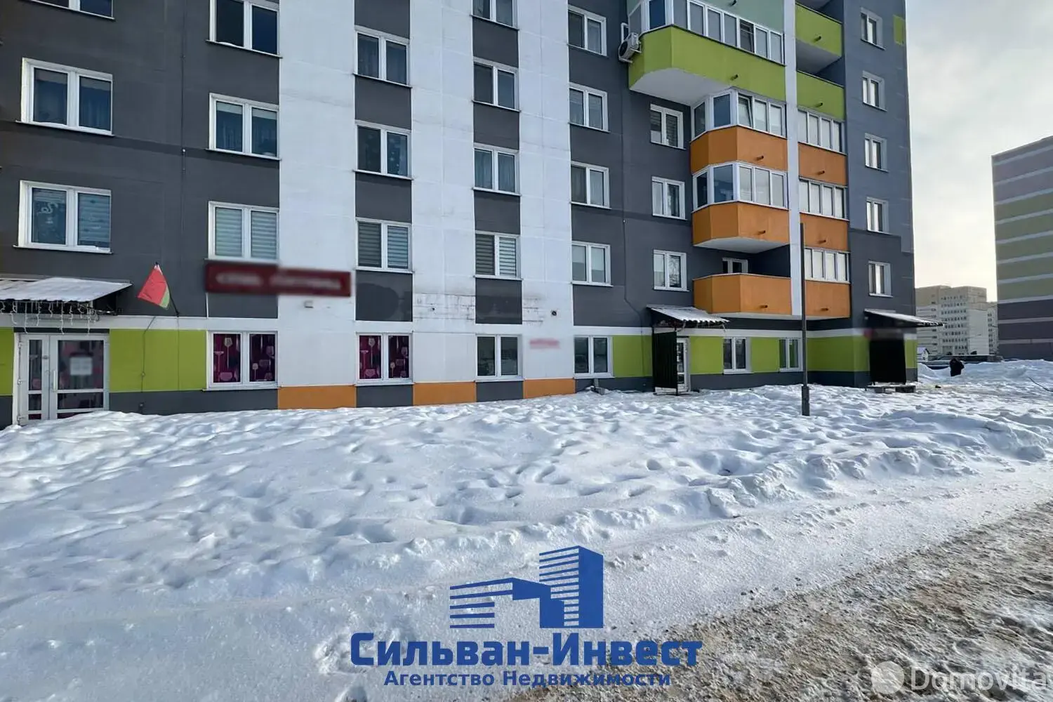 Аренда торгового помещения на ул. Тихая, д. 3/А в Дзержинске, 6966BYN, код 968372 - фото 1