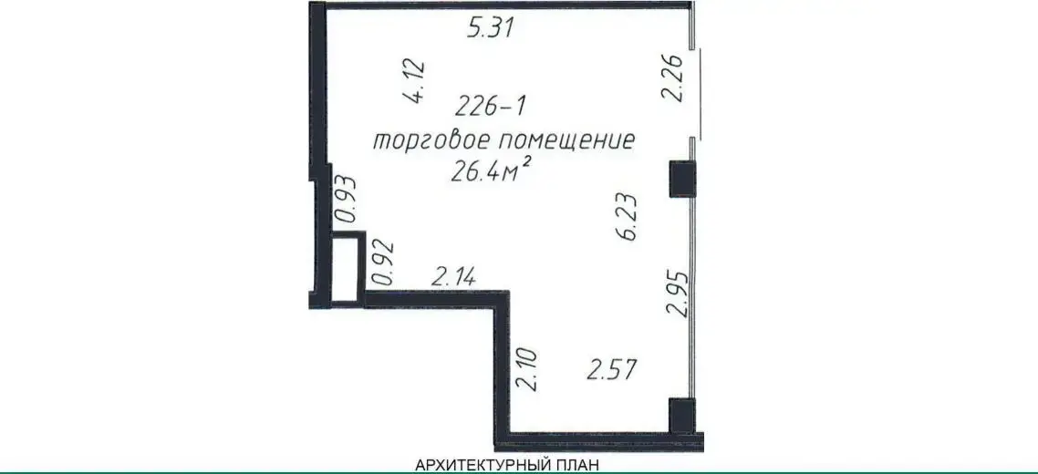 Купить торговую точку на ул. Кирилла Туровского, д. 24 в Минске, 21912EUR, код 998378 - фото 1