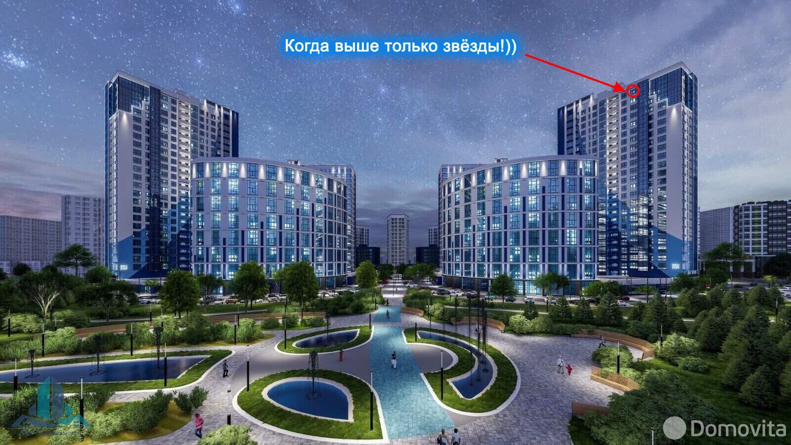 Продажа 2-комнатной квартиры в Минске, ул. Игоря Лученка, д. 8, 75000 USD, код: 1089810 - фото 1