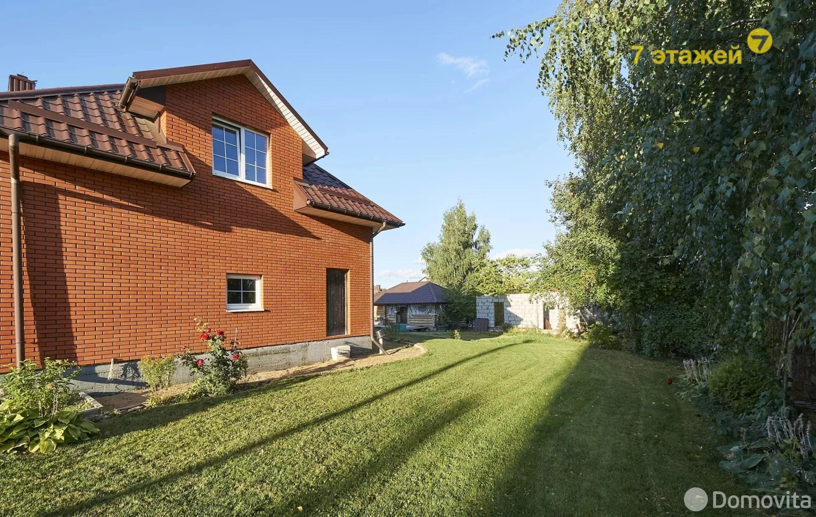 продажа коттеджа, Ходаково, ул. Березовая