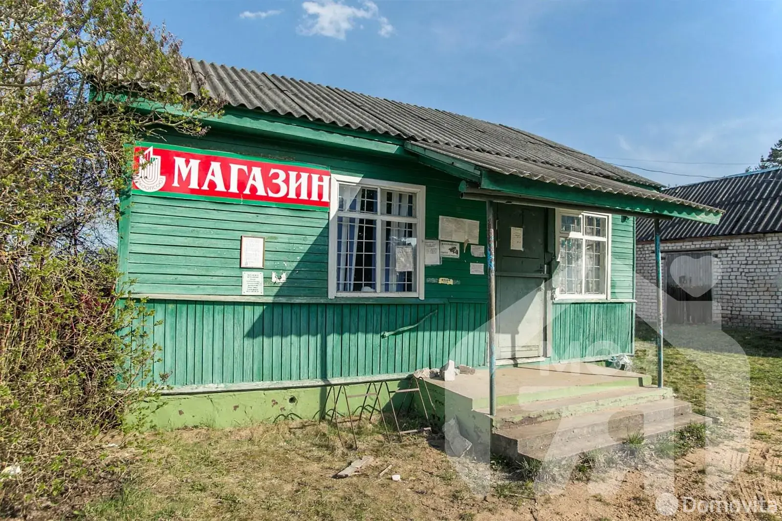 Купить 2-этажную дачу в ПИСАРЕВСКАЯ БЕРЁЗКА Минская область, 7500USD, код 182386 - фото 20