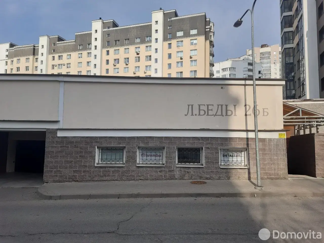 Купить офис на ул. Леонида Беды, д. 26/Б в Минске, 52000USD, код 8401 - фото 1