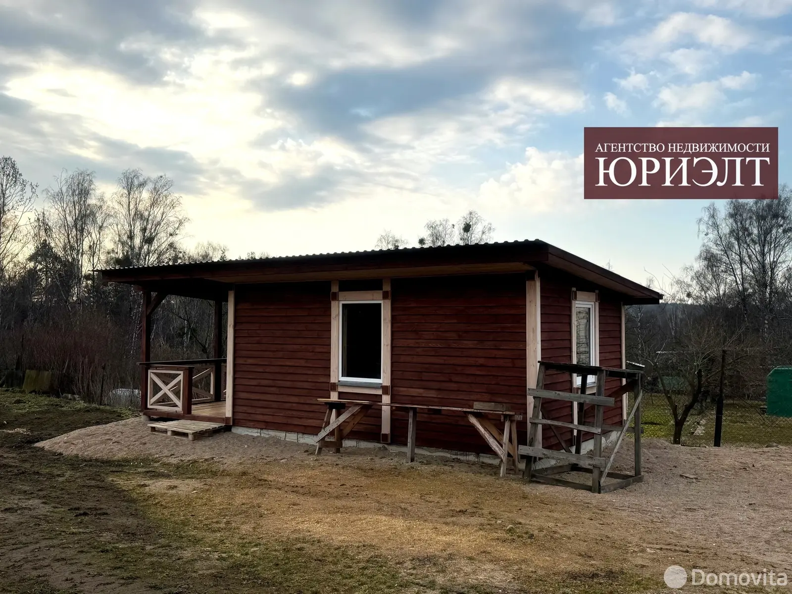 дача, Гродно, ул. Карского - лучшее предложение