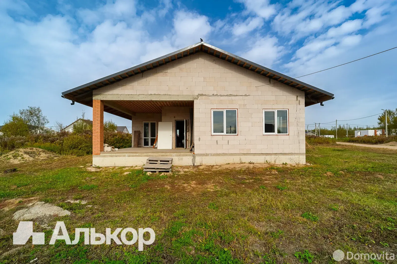 Стоимость продажи коттеджа, Смолевичи, ул. Винцента Дунина-Марцинкевича