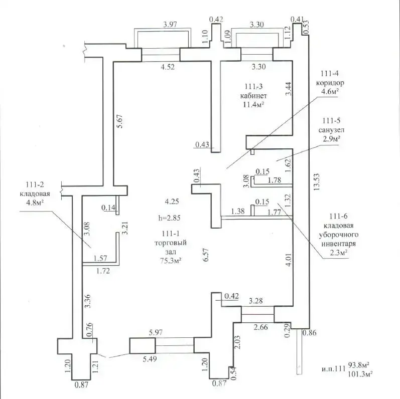 Продажа торгового помещения на ул. Гавриила Тихова, д. 1 в Смолевичах, 293770BYN, код 998982 - фото 19