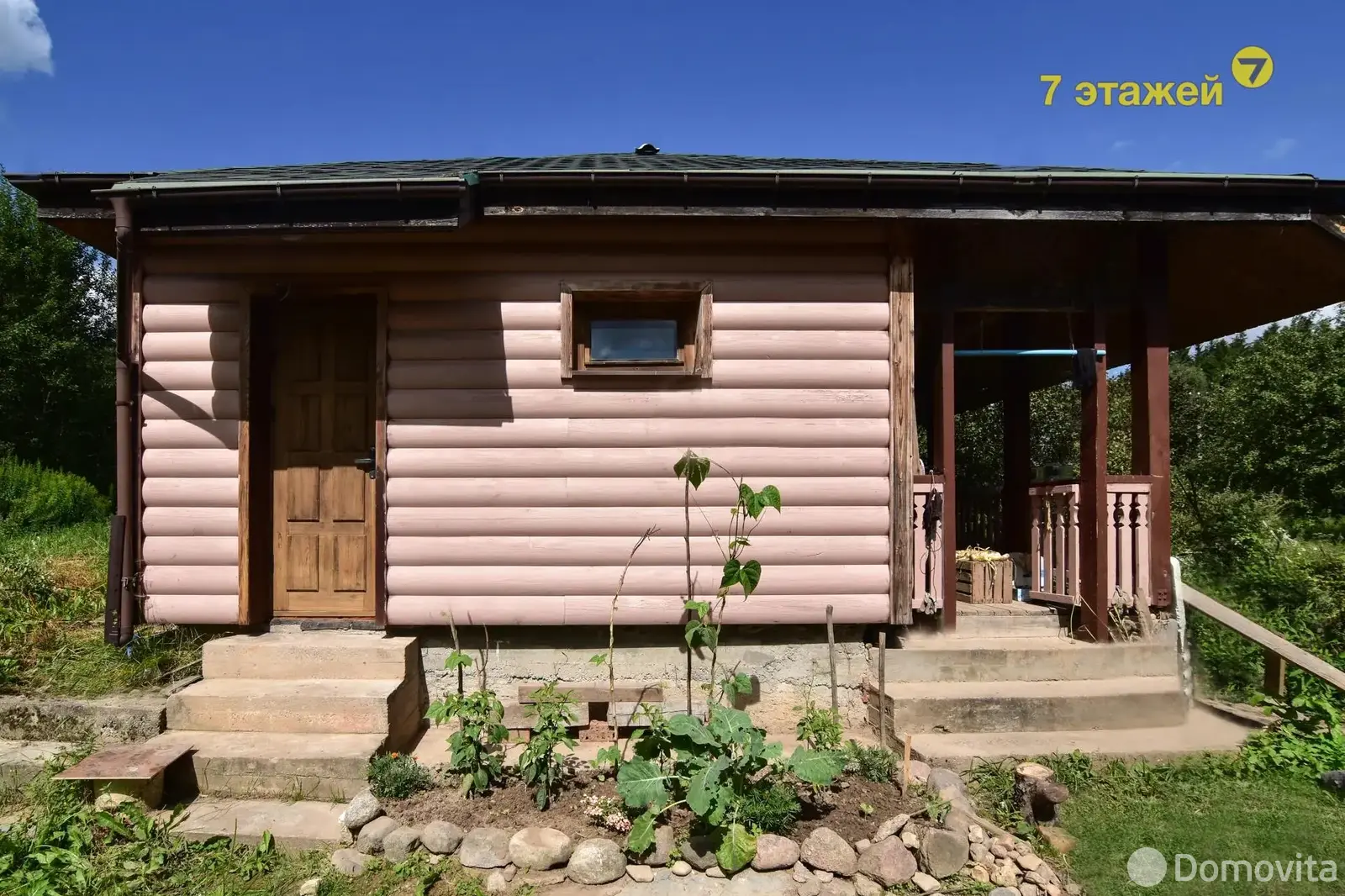 Купить 2-этажную дачу в Колос Минская область, 30000USD, код 183831 - фото 18