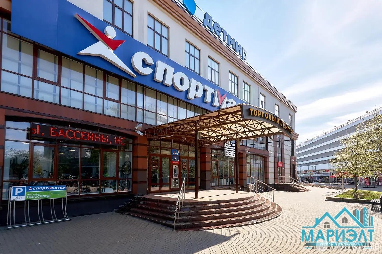 аренда торгового объекта, Минск, ул. Кульман, д. 3