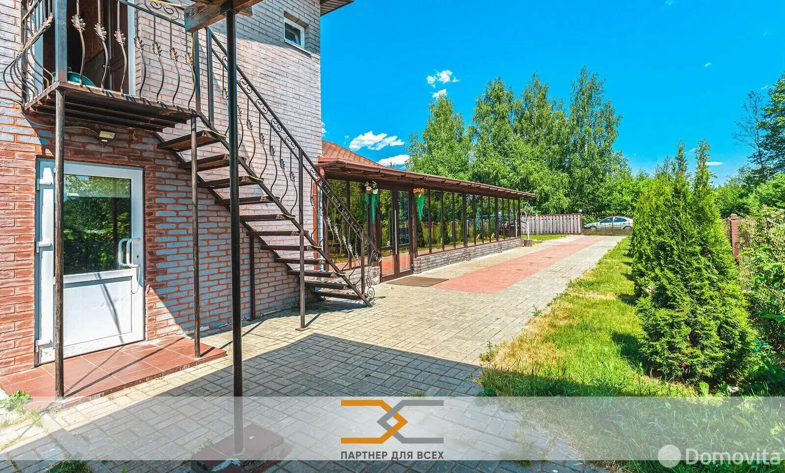 Купить помещение под сферу услуг в Войровке, ул. Луговая - фото 23