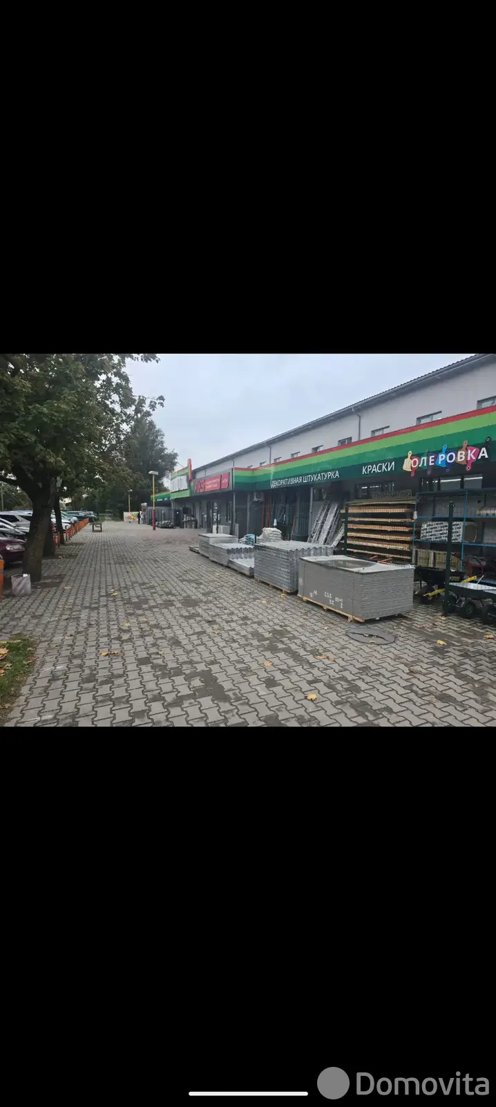 Цена аренды офиса, Брест, ул. Красногвардейская, д. 112