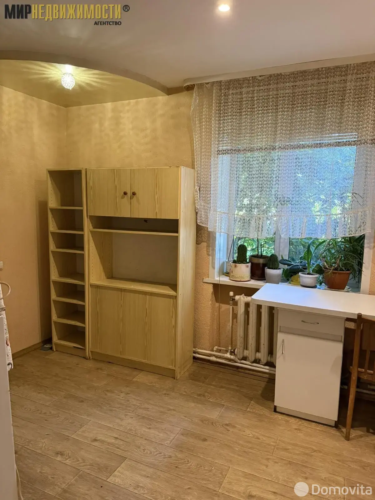 продажа коттеджа, Сеница, ш. Слуцкое, д. 35