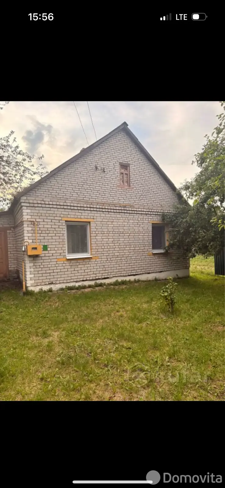 продажа коттеджа, Сивица, ул. Партизанская, д. 82