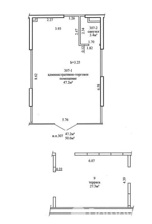 Снять торговую точку на ул. Братская, д. 13 в Минске, 513EUR, код 965697 - фото 4